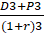 https://www.jufinance.com/fin509_19s/index_files/image021.gif