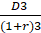 https://www.jufinance.com/fin509_19s/index_files/image023.gif