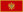 https://upload.wikimedia.org/wikipedia/commons/thumb/6/64/Flag_of_Montenegro.svg/23px-Flag_of_Montenegro.svg.png