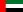 https://upload.wikimedia.org/wikipedia/commons/thumb/c/cb/Flag_of_the_United_Arab_Emirates.svg/23px-Flag_of_the_United_Arab_Emirates.svg.png