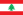 https://upload.wikimedia.org/wikipedia/commons/thumb/5/59/Flag_of_Lebanon.svg/23px-Flag_of_Lebanon.svg.png