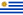 https://upload.wikimedia.org/wikipedia/commons/thumb/f/fe/Flag_of_Uruguay.svg/23px-Flag_of_Uruguay.svg.png
