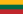 https://upload.wikimedia.org/wikipedia/commons/thumb/1/11/Flag_of_Lithuania.svg/23px-Flag_of_Lithuania.svg.png