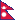 https://upload.wikimedia.org/wikipedia/commons/thumb/9/9b/Flag_of_Nepal.svg/16px-Flag_of_Nepal.svg.png